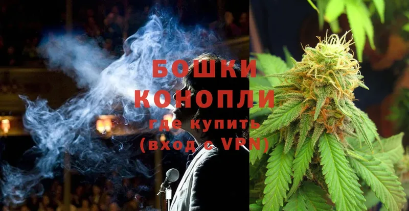 Марихуана OG Kush  дарк нет телеграм  Островной  где найти наркотики 